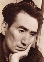 Osamu Dazai