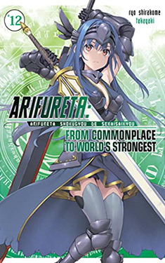 Arifureta, Vol. 12:  From Commonplace to World's Strongest