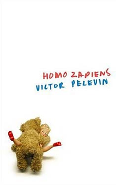 Homo Zapiens