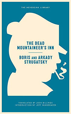 The Dead Mountaineer's Inn:  One More Last Rite for the Detective Genre