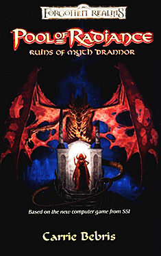 Pool of Radiance:  Ruins of Myth Drannor