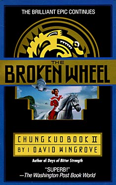 The Broken Wheel