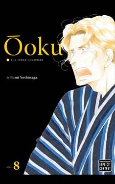 Ôoku: The Inner Chambers, Vol. 8