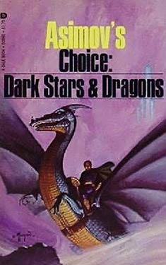 Dark Stars & Dragons