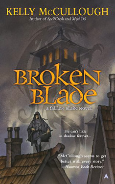 Broken Blade