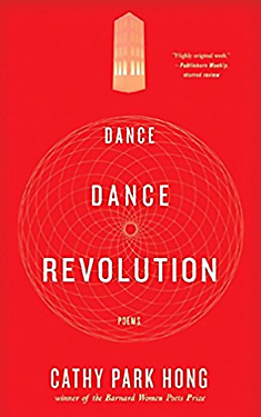 Dance Dance Revolution: Poems