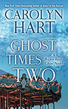 Ghost Times Two