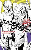 Kagerou Daze:  The Children Reason