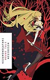 Kizumonogatari:  Wound Tale