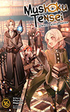 Mushoku Tensei: Jobless Reincarnation, Vol. 16