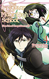 The Irregular at Magic High School, Vol. 4: Nine School Competition Arc 2