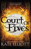 Court of Fives