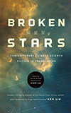 Broken Stars