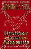 Krondor:  The Assassins