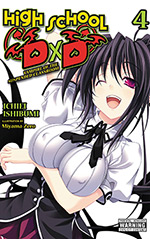 High School DxD, Vol. 4: Vampire of the Suspended Classroom