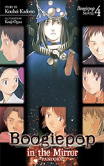 Boogiepop in the Mirror: Pandora