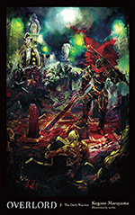 OverLord, Vol. 2: The Dark Warrior