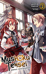 Mushoku Tensei: Jobless Reincarnation, Vol. 2