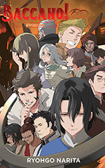 Baccano!, Vol. 17: 1711 Whitesmile