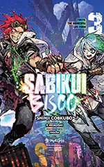 Sabikui Bisco, Vol. 3: Tokyo, The Municipal Life Form