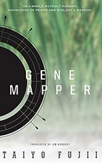 Gene Mapper