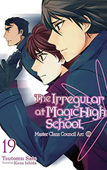 The Irregular at Magic High School, Vol. 19: Master Clans Council Arc, Part 3