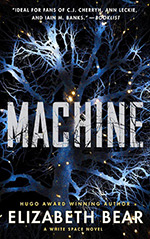 Machine Cover