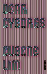 Dear Cyborgs