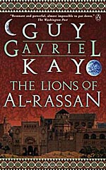 The Lions of Al-Rassan Cover