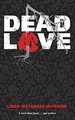 Dead Love