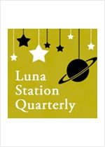 Luna Station Quarterly